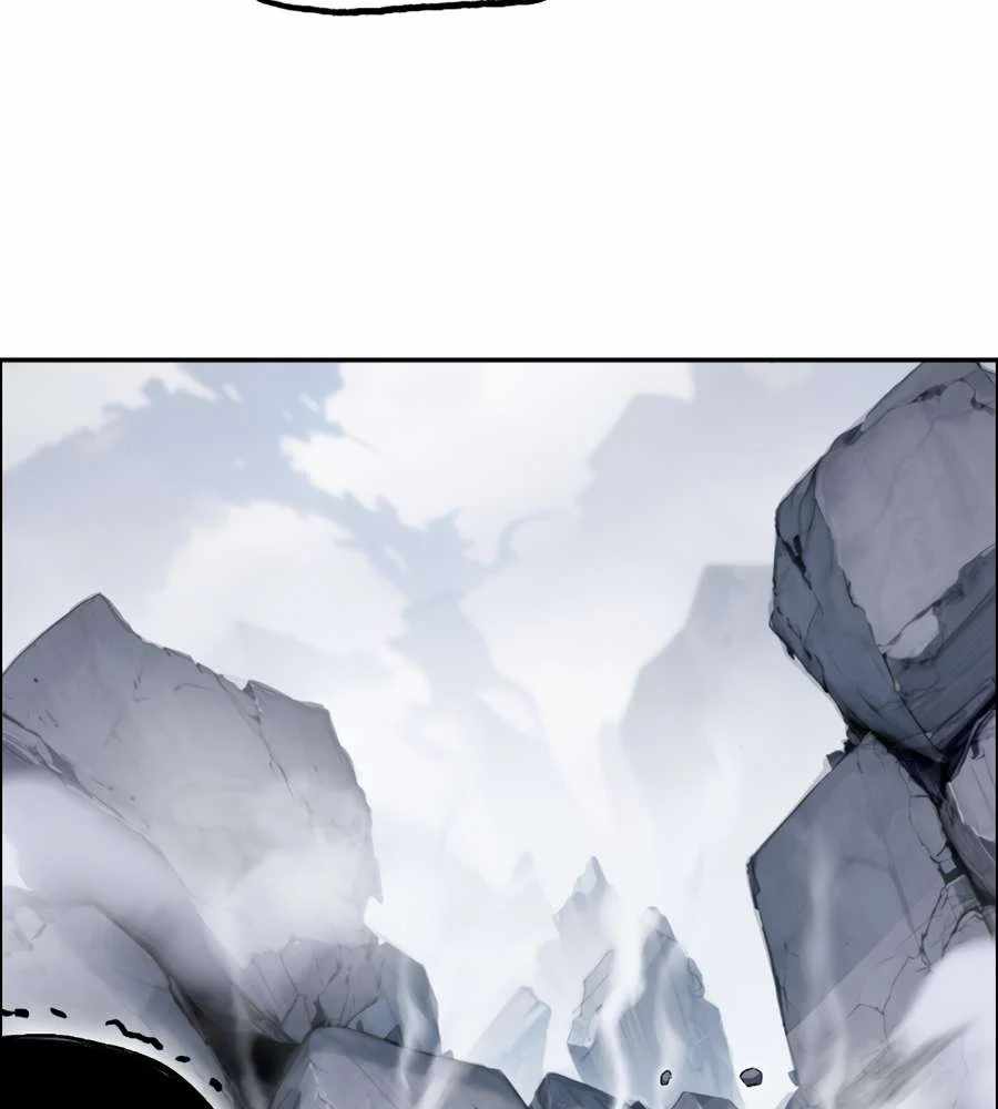 Muscle Mage Chapter 17 7